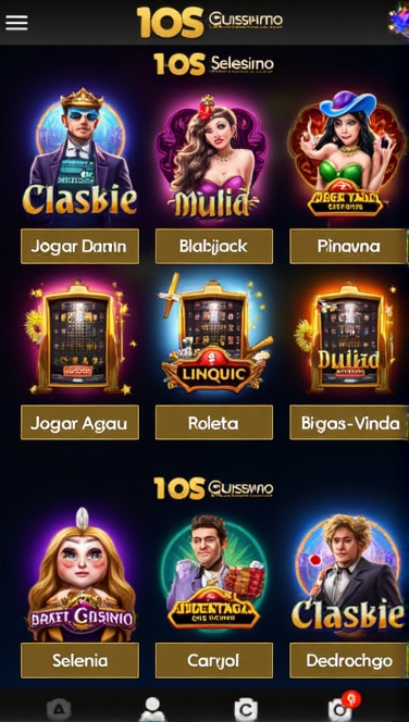 Screenshot 3 7s